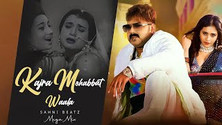  kajra mohabbat wala x jhumka gira re sahni beatz mp3 download